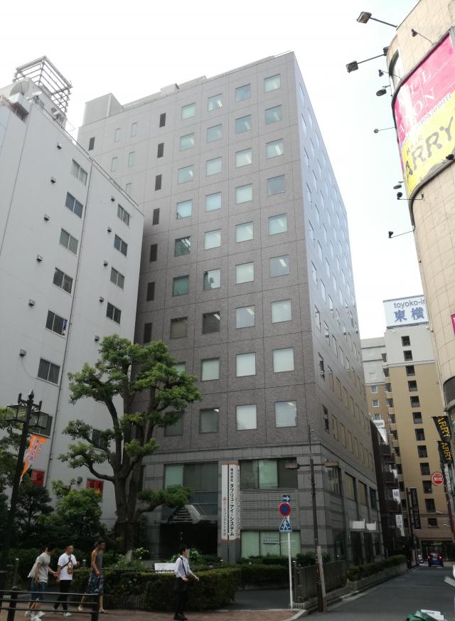 池袋青柳ビル