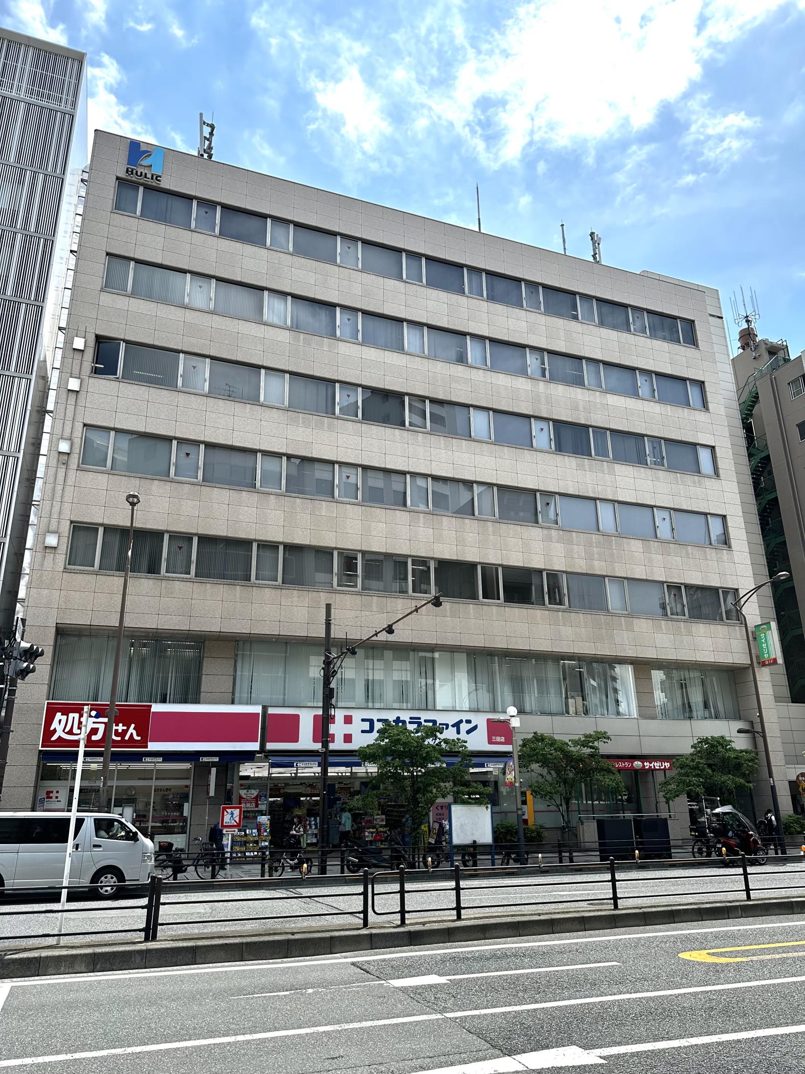 ヒューリック三田ビル