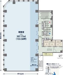 新橋M-SQUAREビル