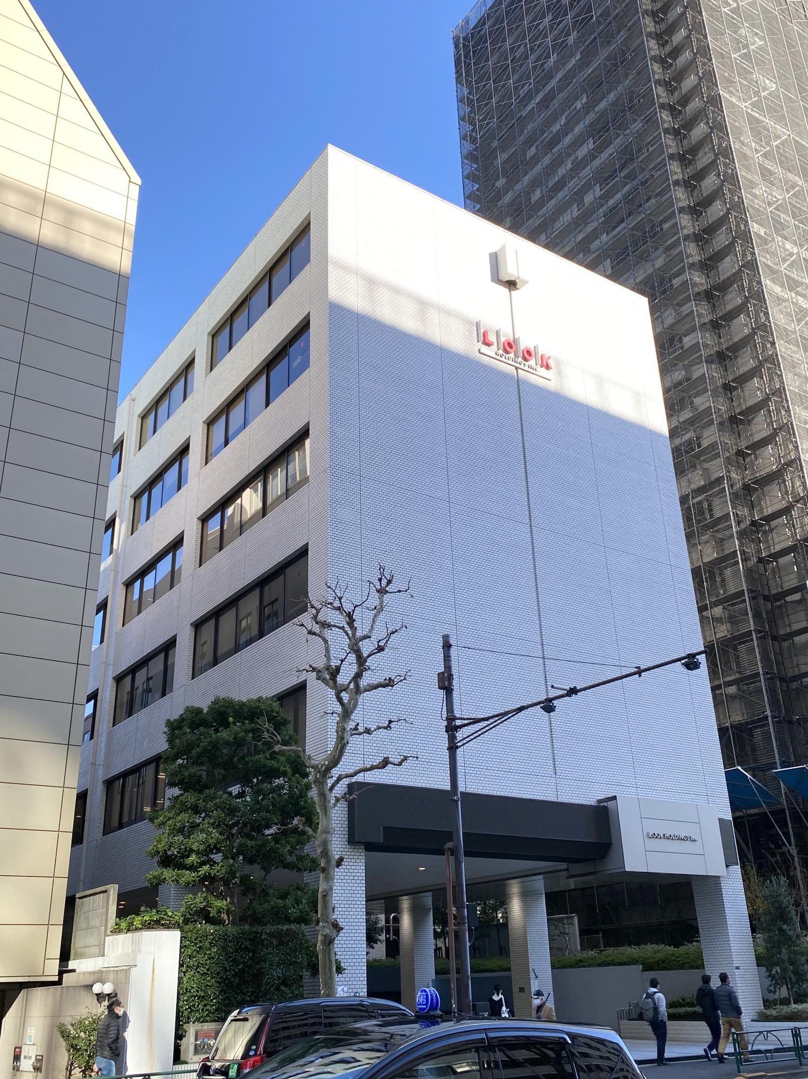 青山一丁目ビル