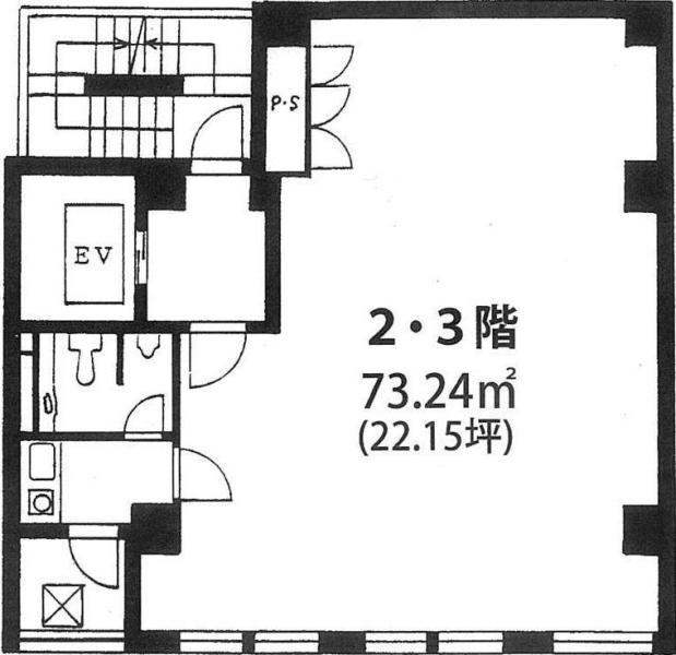 鈴善ビル