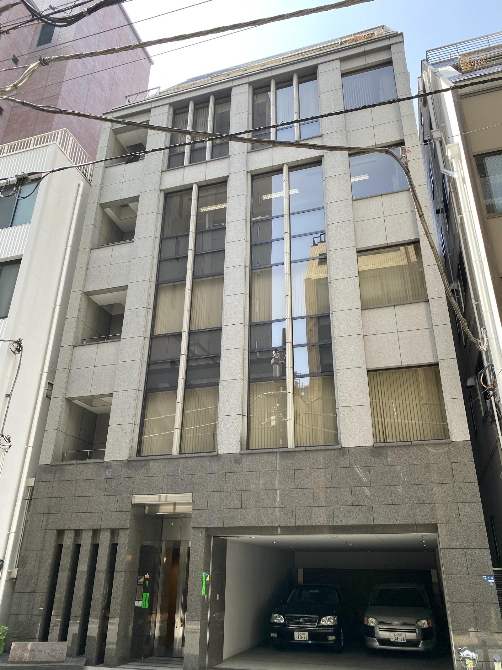 鈴善ビル