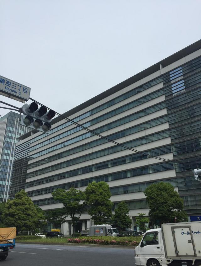晴海センタービル