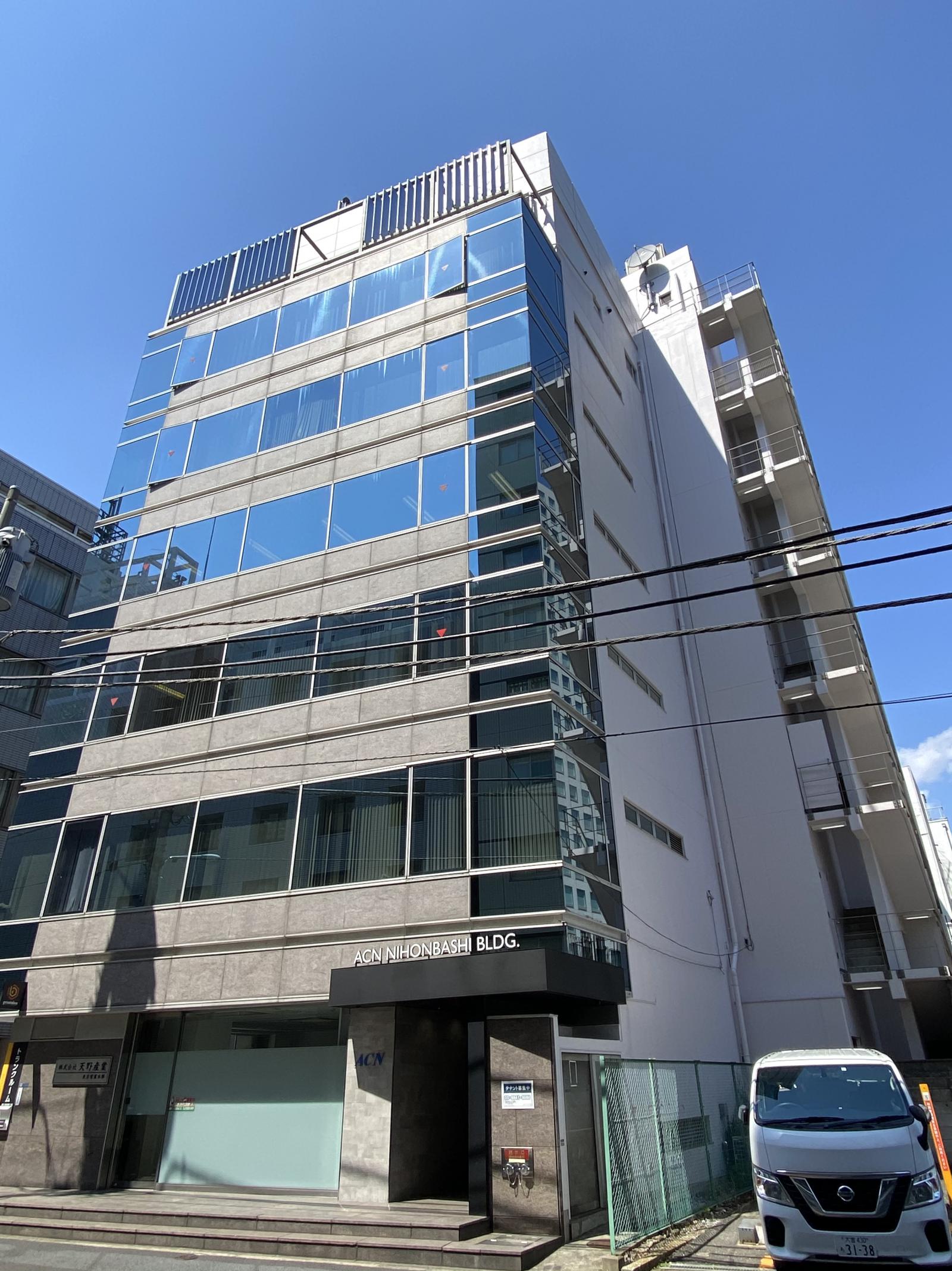 ACN日本橋ビル