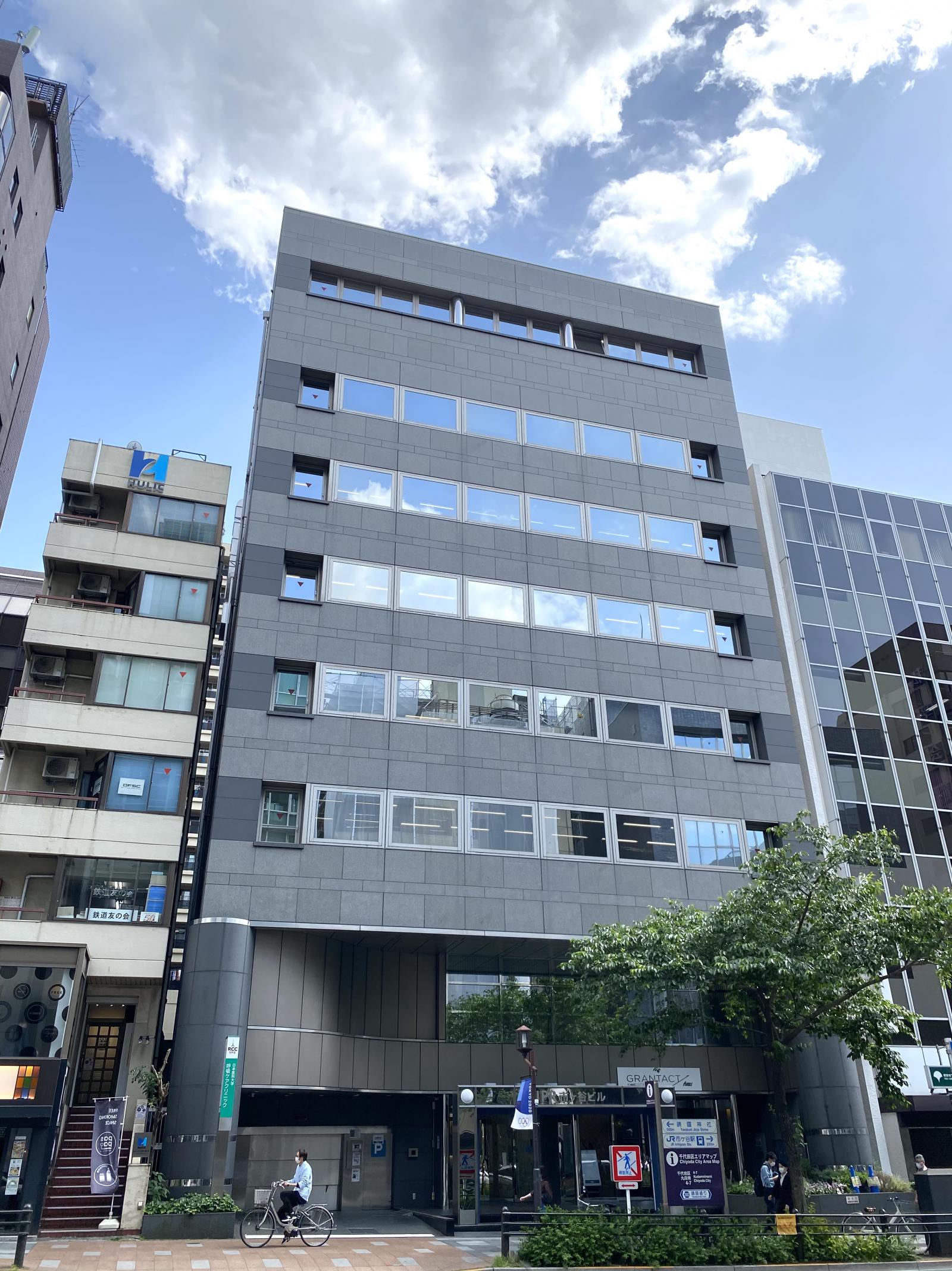 JPR市ヶ谷ビル