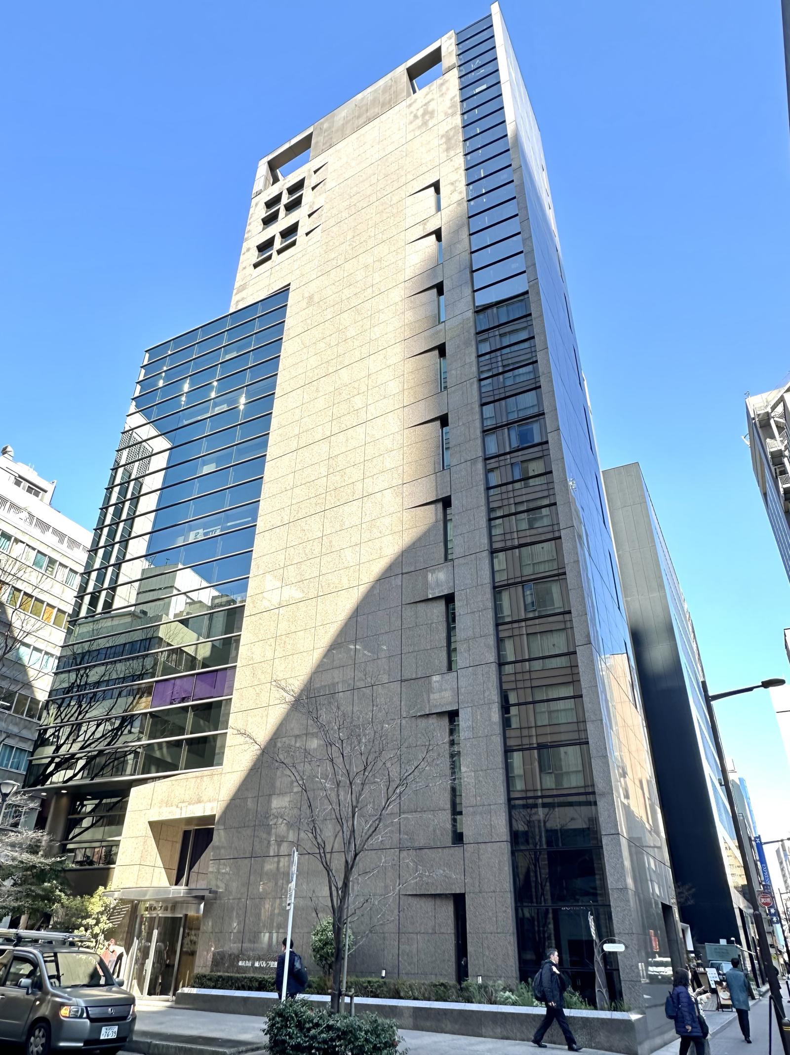 紙パルプ会館