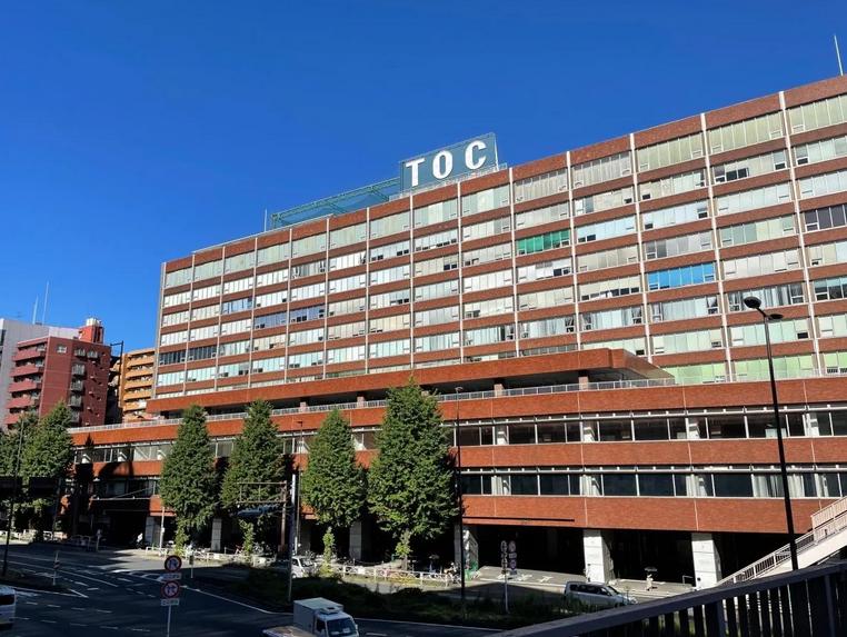 TOCビル