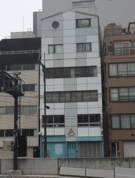 A(アート)ビルディングの外観写真