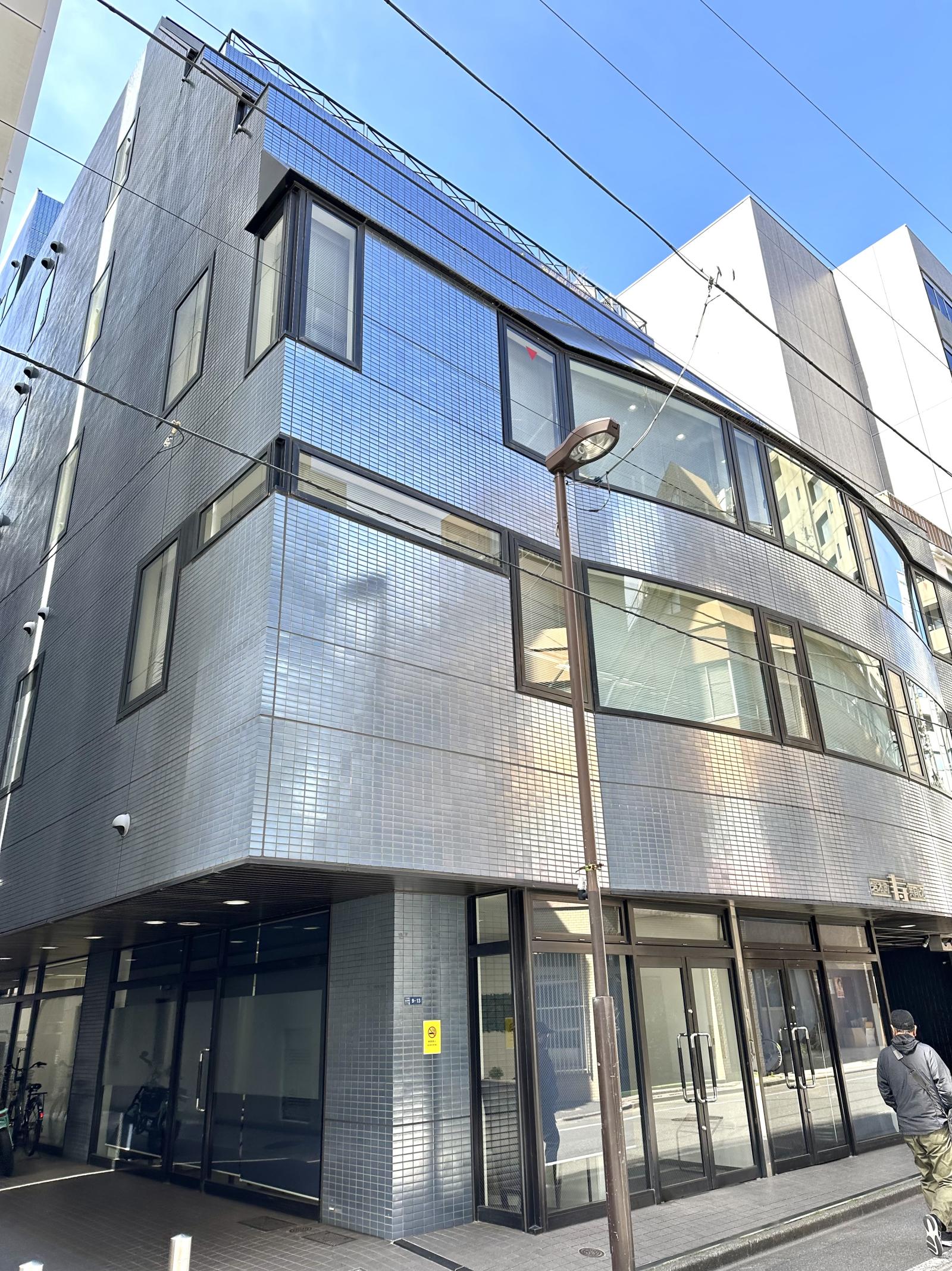 岩本町寿共同ビル