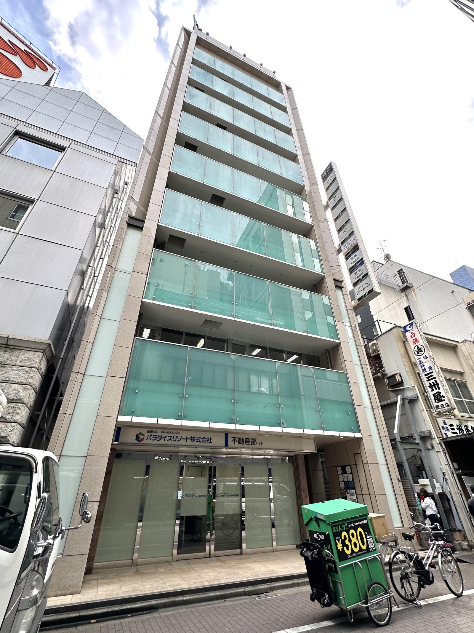 銀座1616ビル