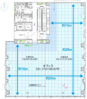 NBF神田須田町ビル