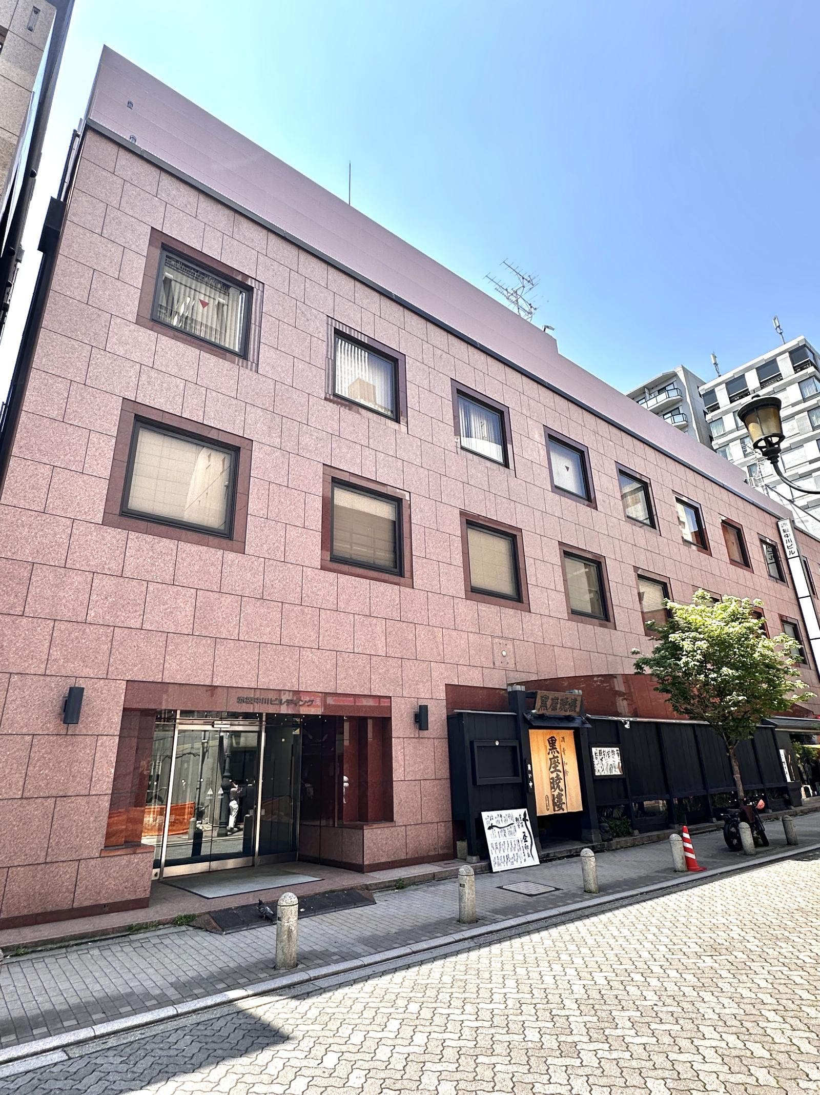 赤坂中川ビル