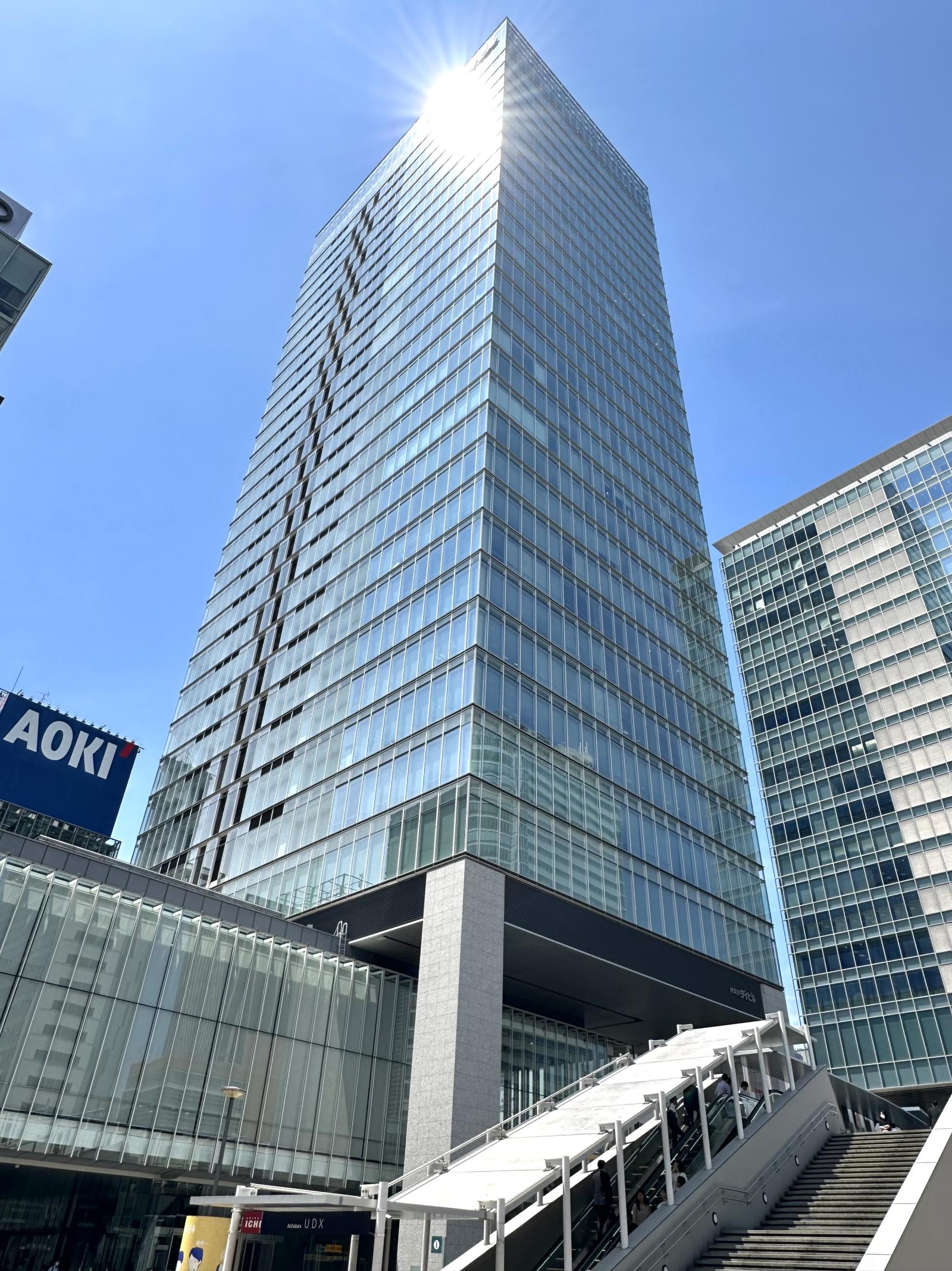 秋葉原ダイビル