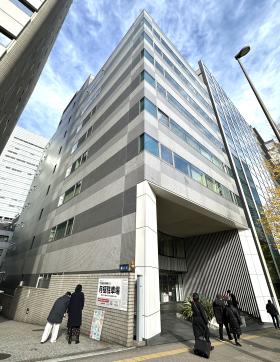 五島育英会ビルの外観写真