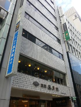 日本生命銀座ビルの外観写真