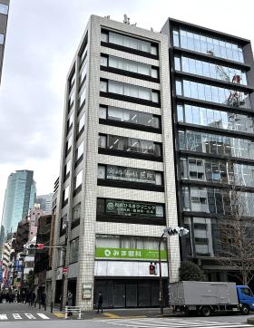ランディック第3新橋ビルの外観写真