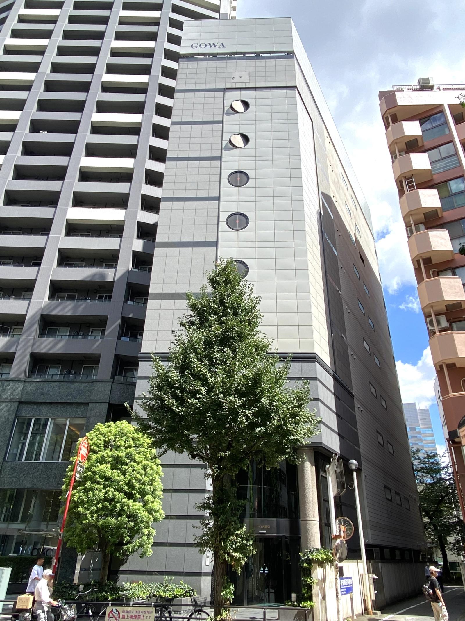 GOWA西新宿