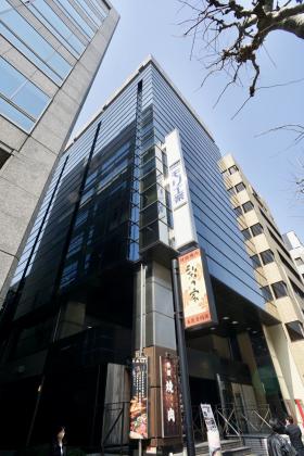 八丁堀NFビルの外観写真