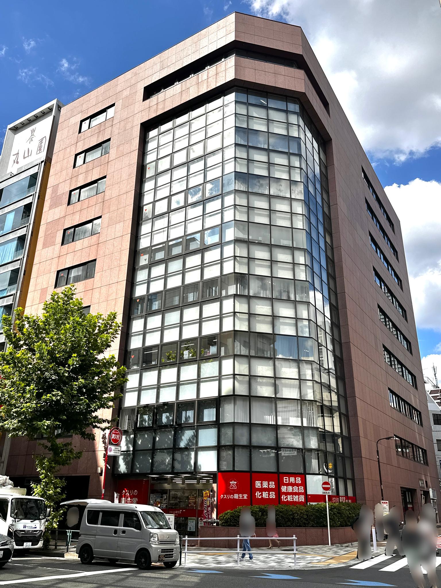 大橋御苑駅ビル