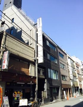 乗物町中央ビルの外観写真