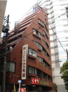 井上ビル12号館