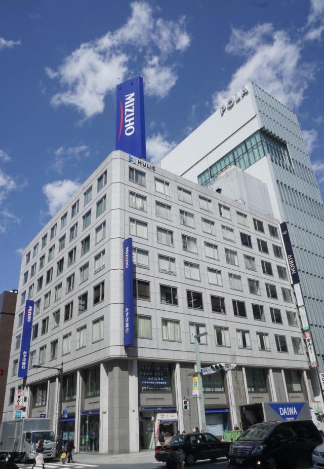 ヒューリック銀座ビル