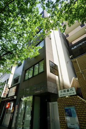 九段YM BLDG.の外観写真