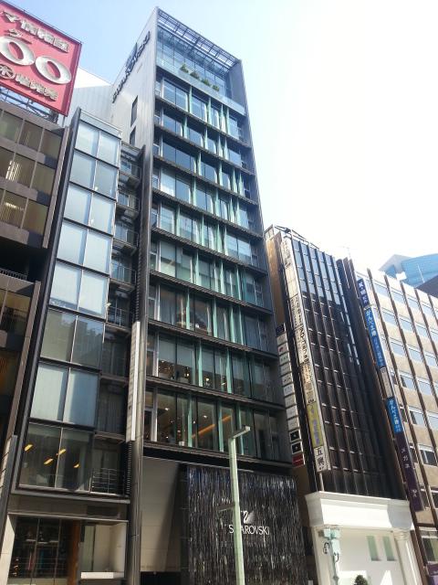 JEWEL BOX GINZA