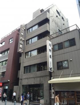 内山ビルの外観写真