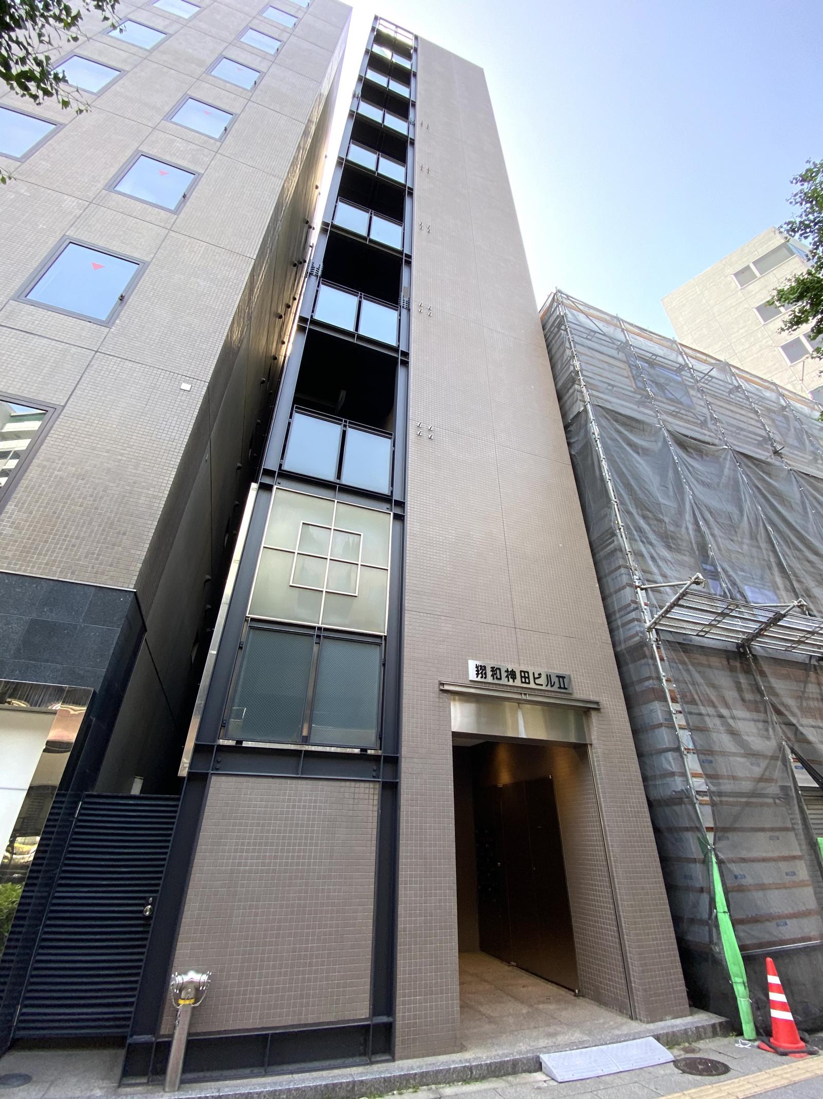 翔和神田ビルⅡ