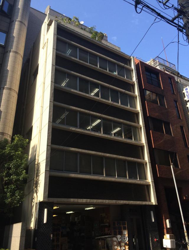 斉藤ビル