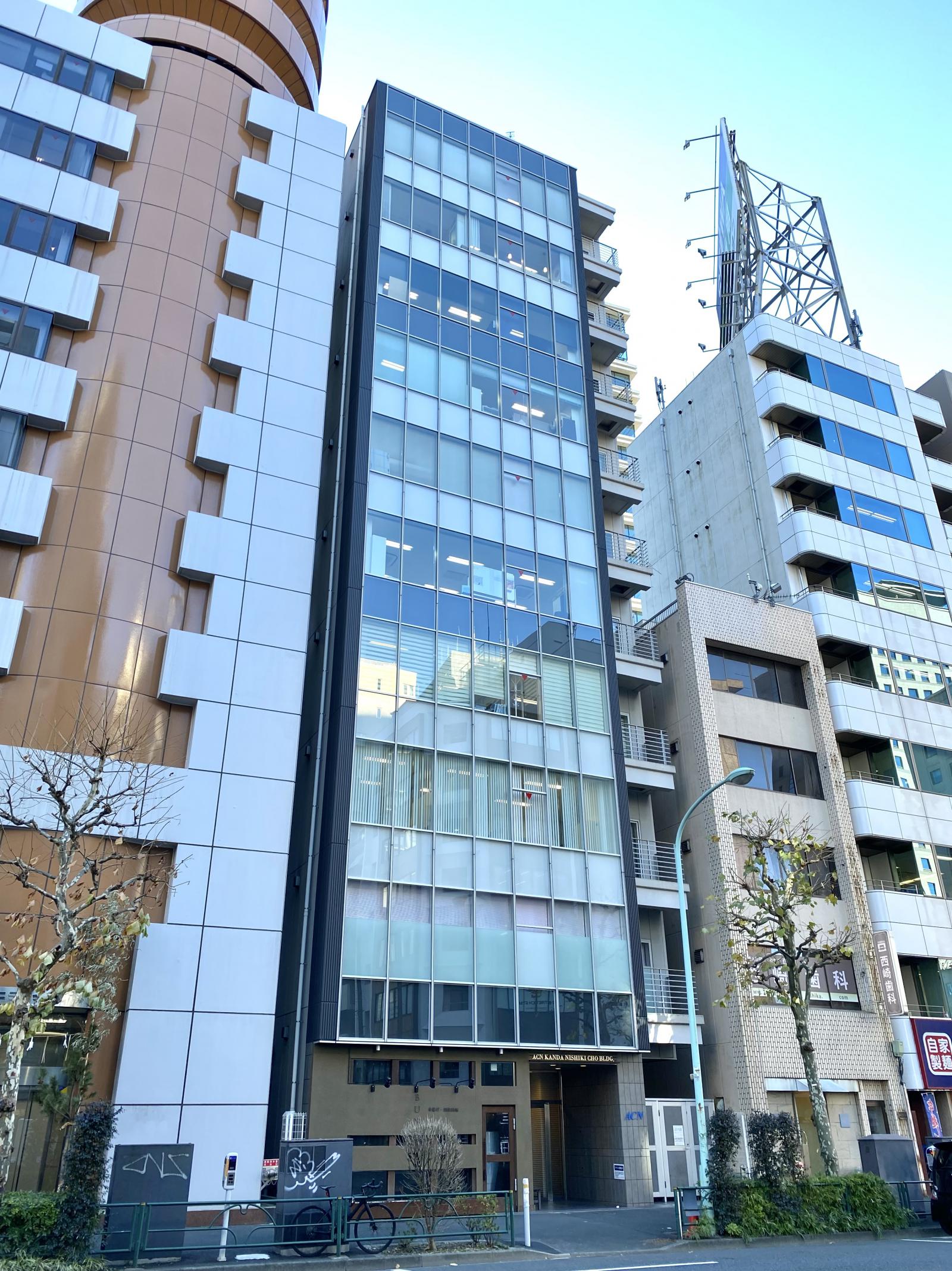 ACN神田錦町ビル