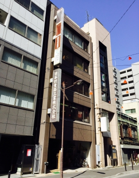 日計ビルの外観写真