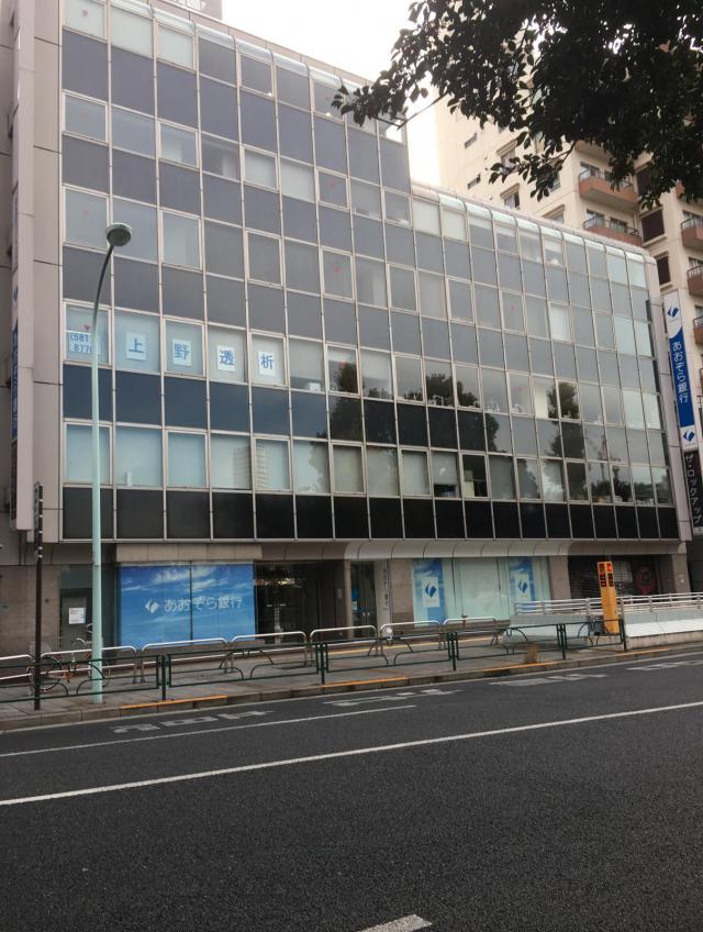 NDKロータスビル