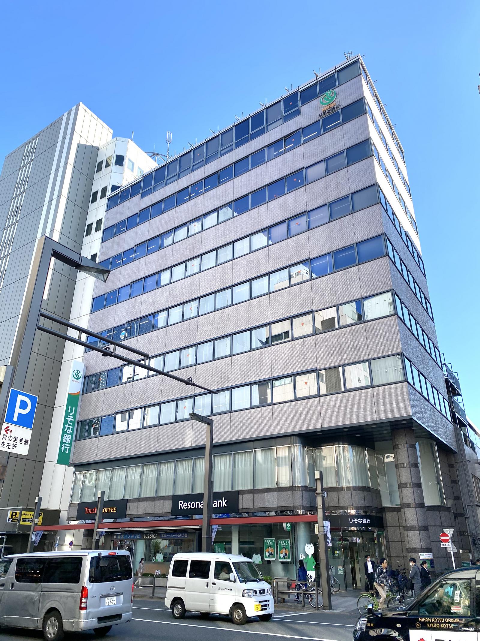 大和上野ビル