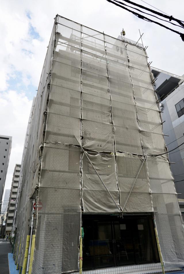 京丸ビル