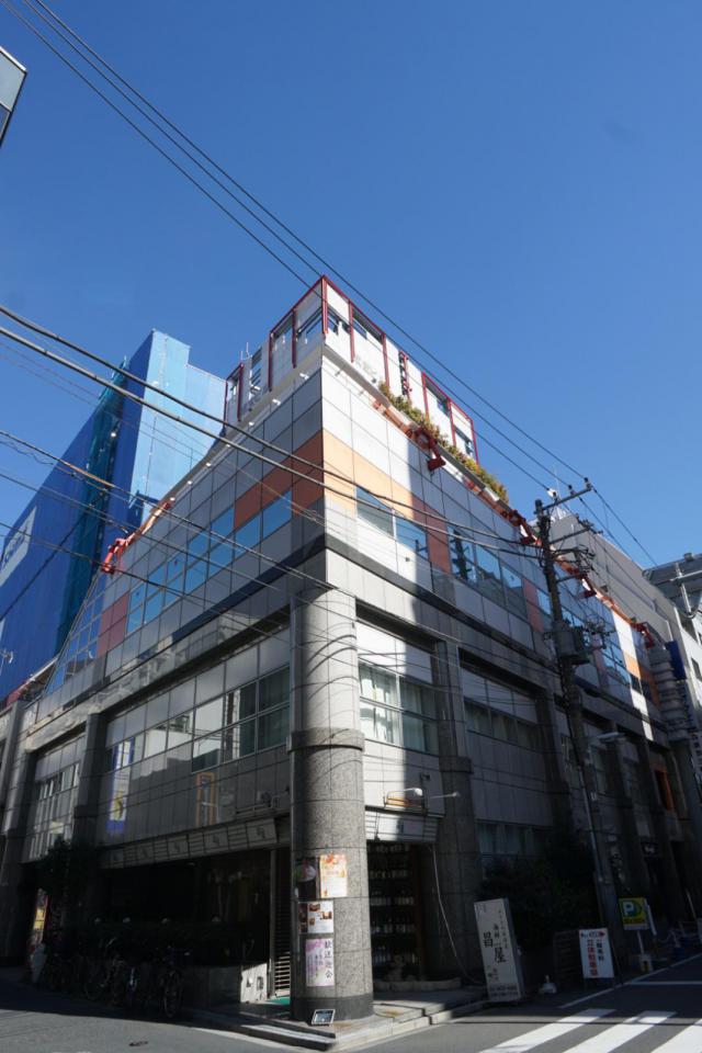 成宝ビル