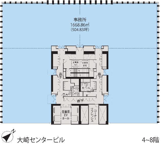 大崎センタービル