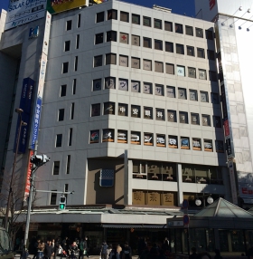 タカセセントラルビルの外観写真