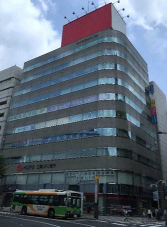 ビック池袋東口(旧)アイケアビル