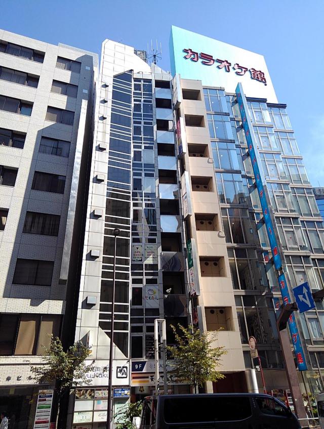 池袋嘉泉ビル