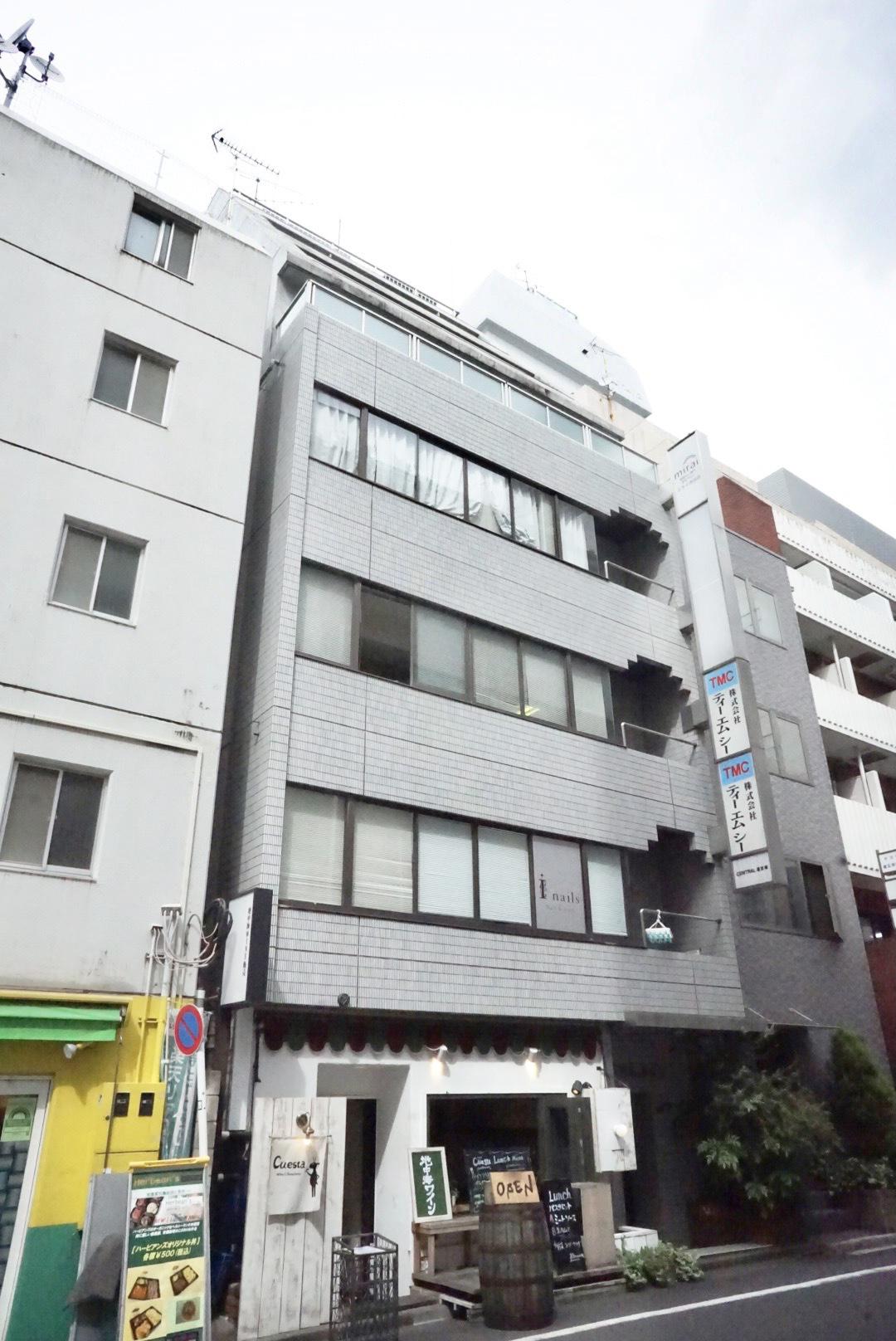 セントラル道玄坂
