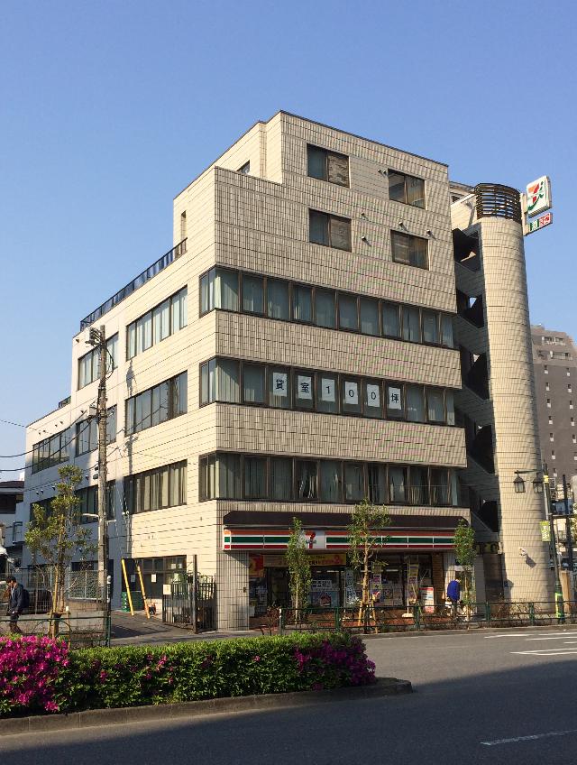 高木ビル