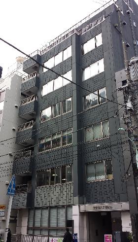 ヤサカ八丁堀ビルの外観写真