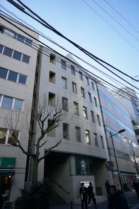 一番町法眼坂ビルの外観写真