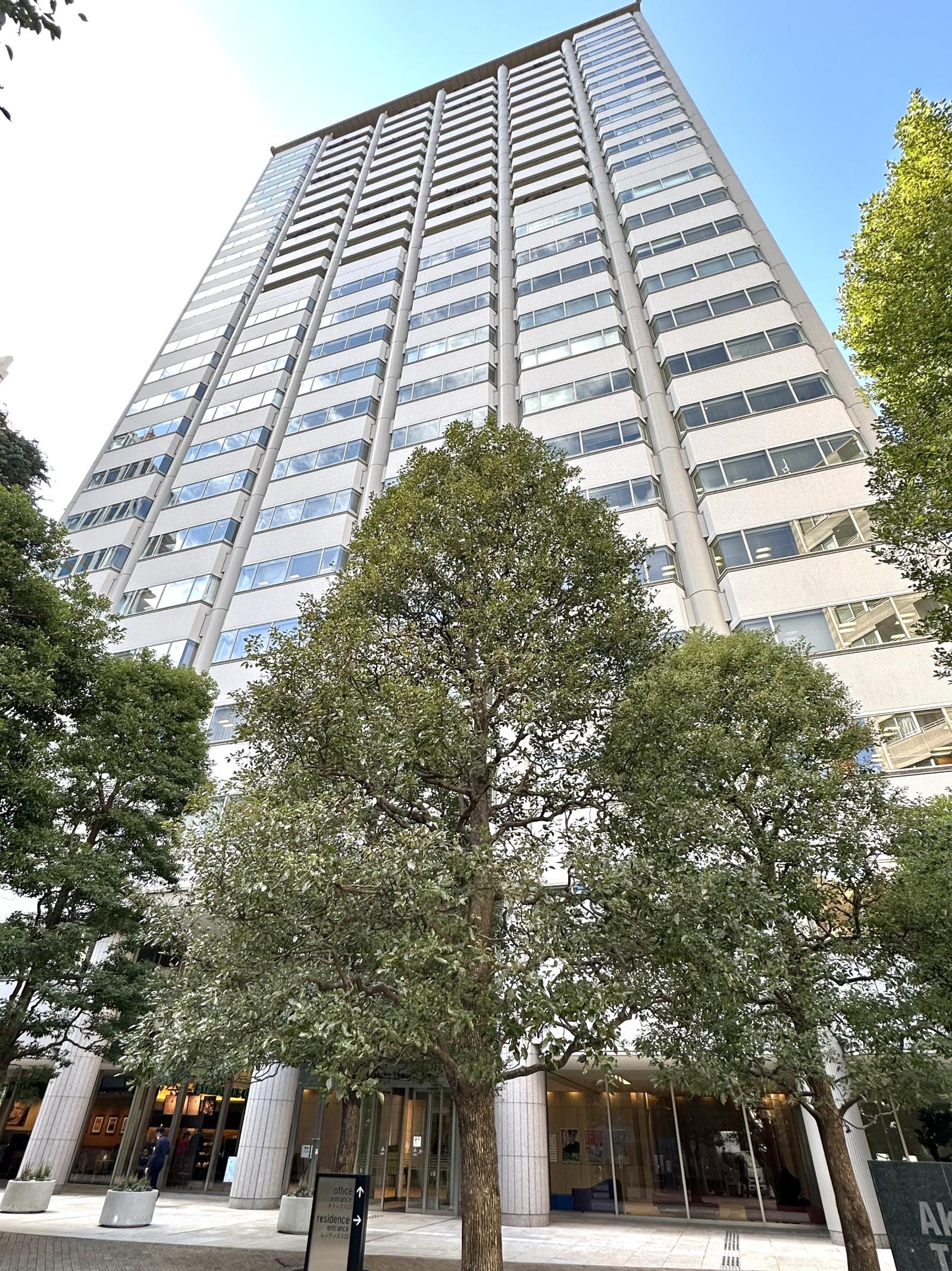 赤坂溜池タワー