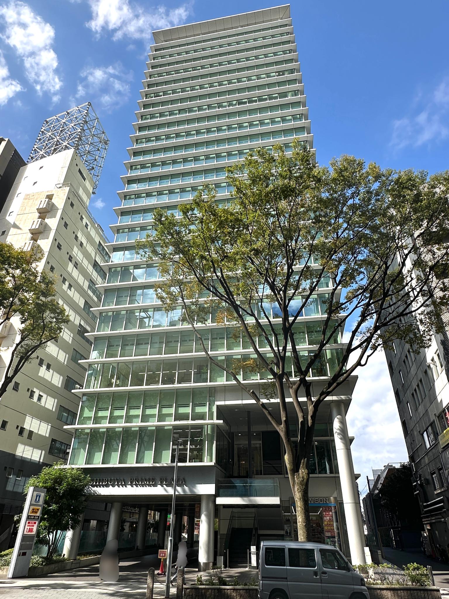 渋谷プライムプラザ