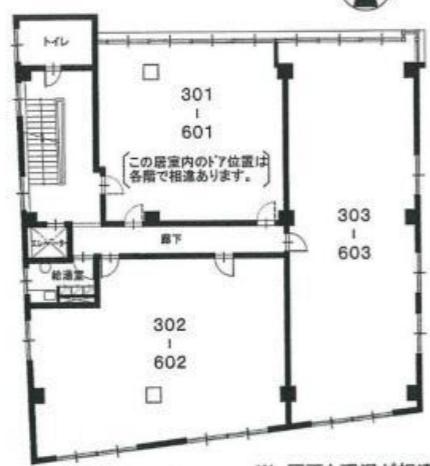 長谷部第1ビル