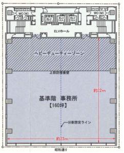 ぬ利彦ビル南館
