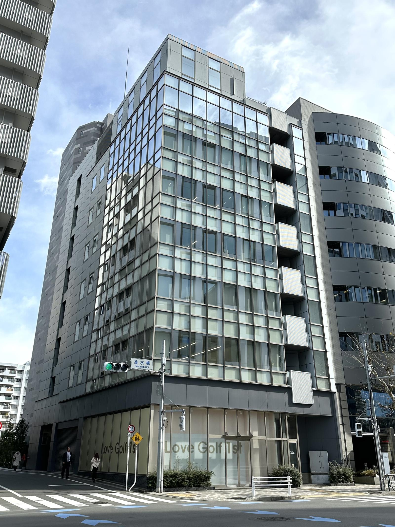 品川シティビル